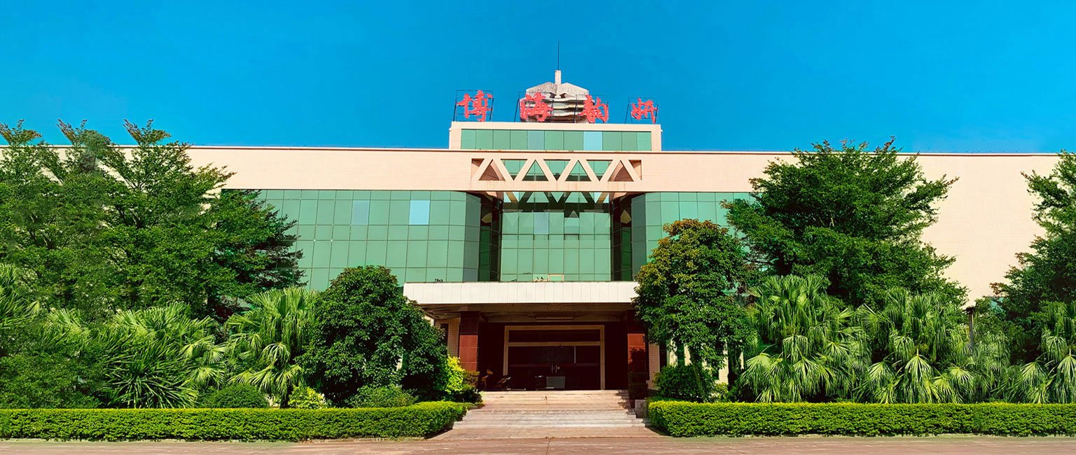 Beyond Cosmetics Manufacturing Facility